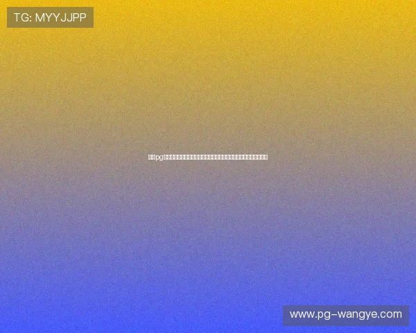 南宫pg官网在线下载详细教程,帮助新手玩家快速掌握游戏下载与安装流程 南宫pg官网在线下载详细教程,帮助新手玩家快速掌握游戏下载与安装流程